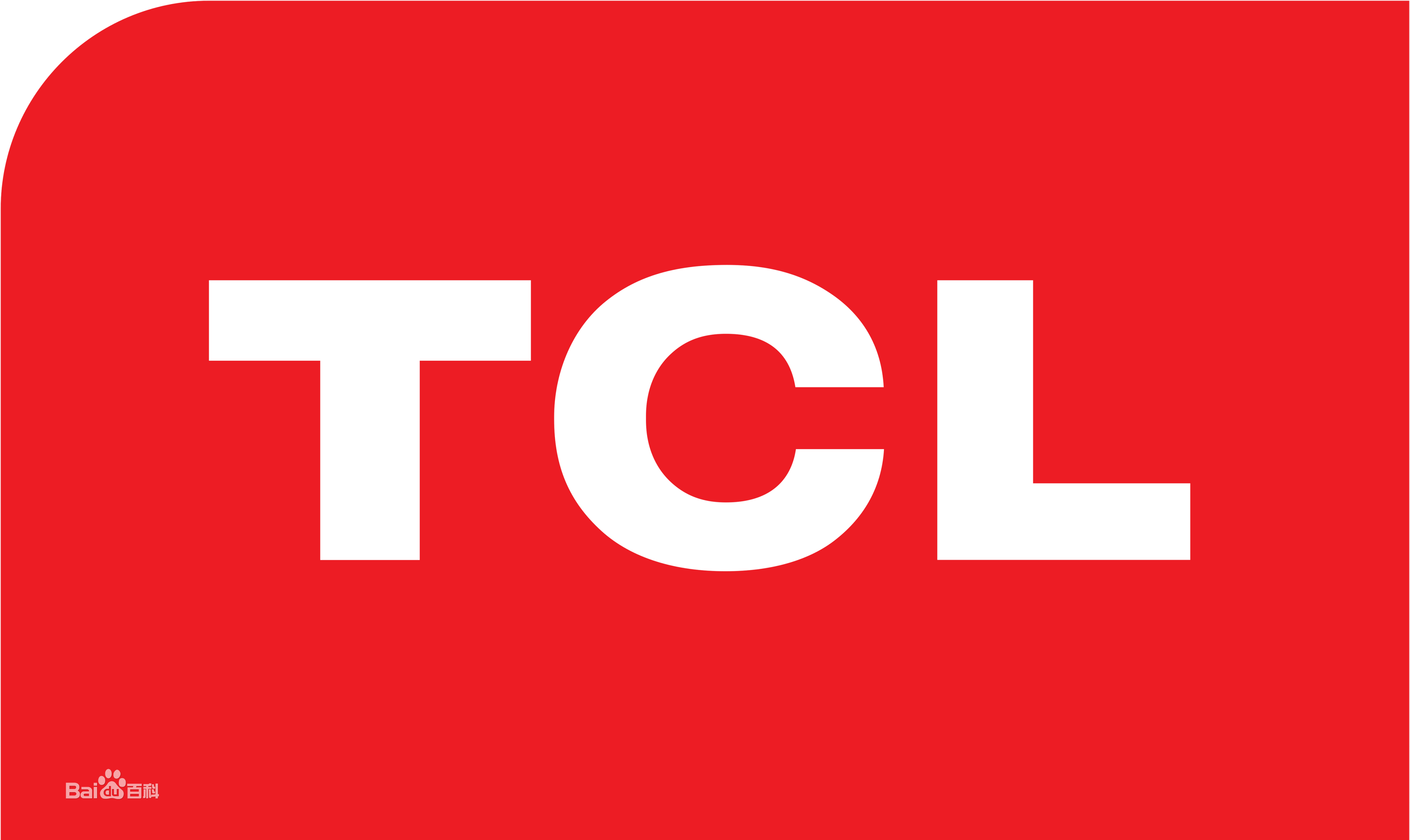 西乡塘TCL热水器