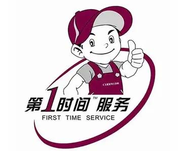 西乡塘阿诗丹顿热水器维修